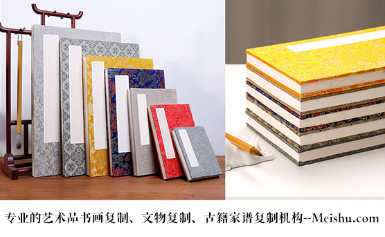 桓台-艺术品宣纸印刷复制服务，哪家公司的品质更优？